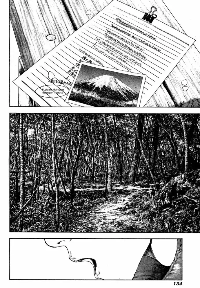Read The Climber Português Manga Online
