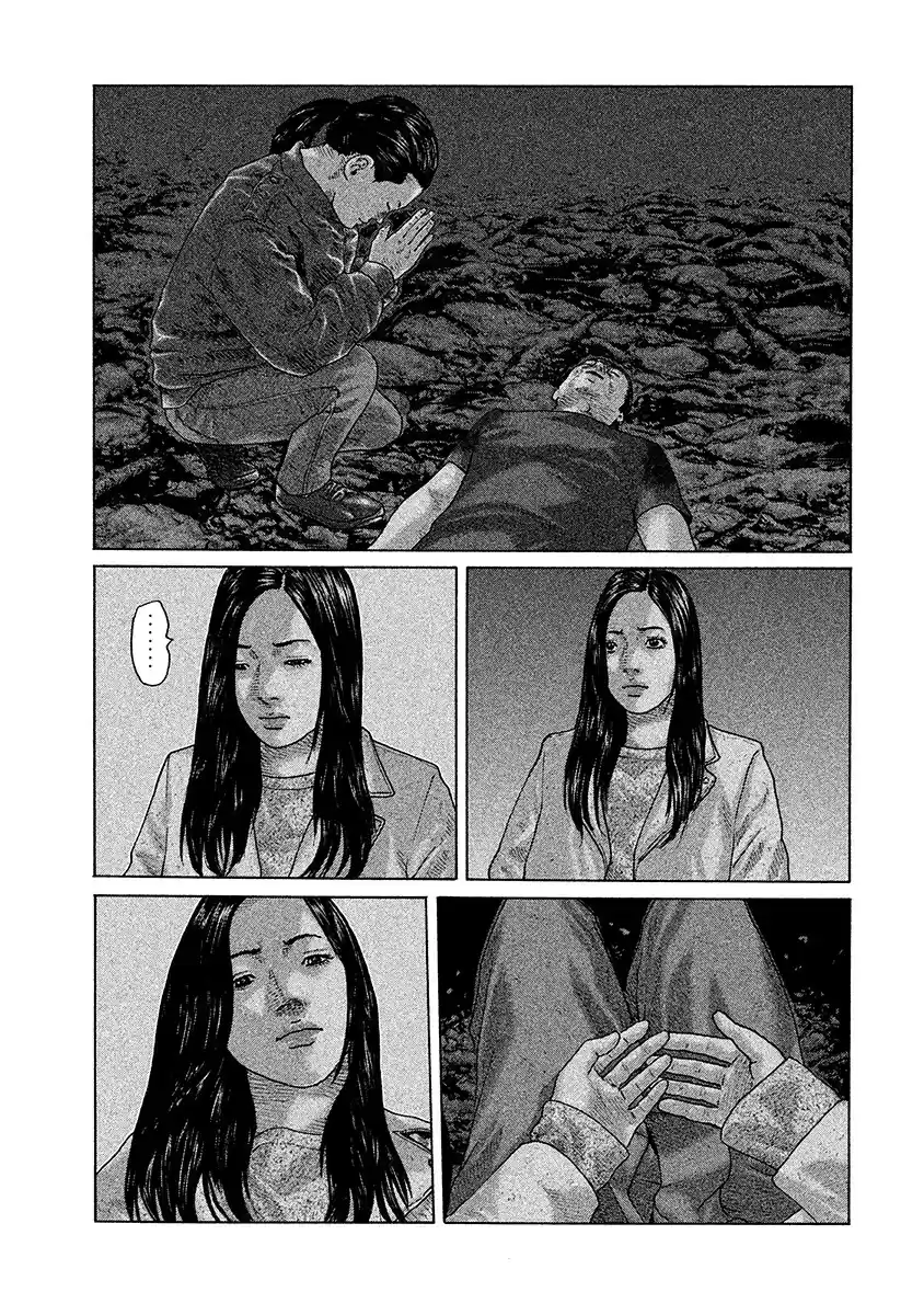 Read The Fable Português Manga Online