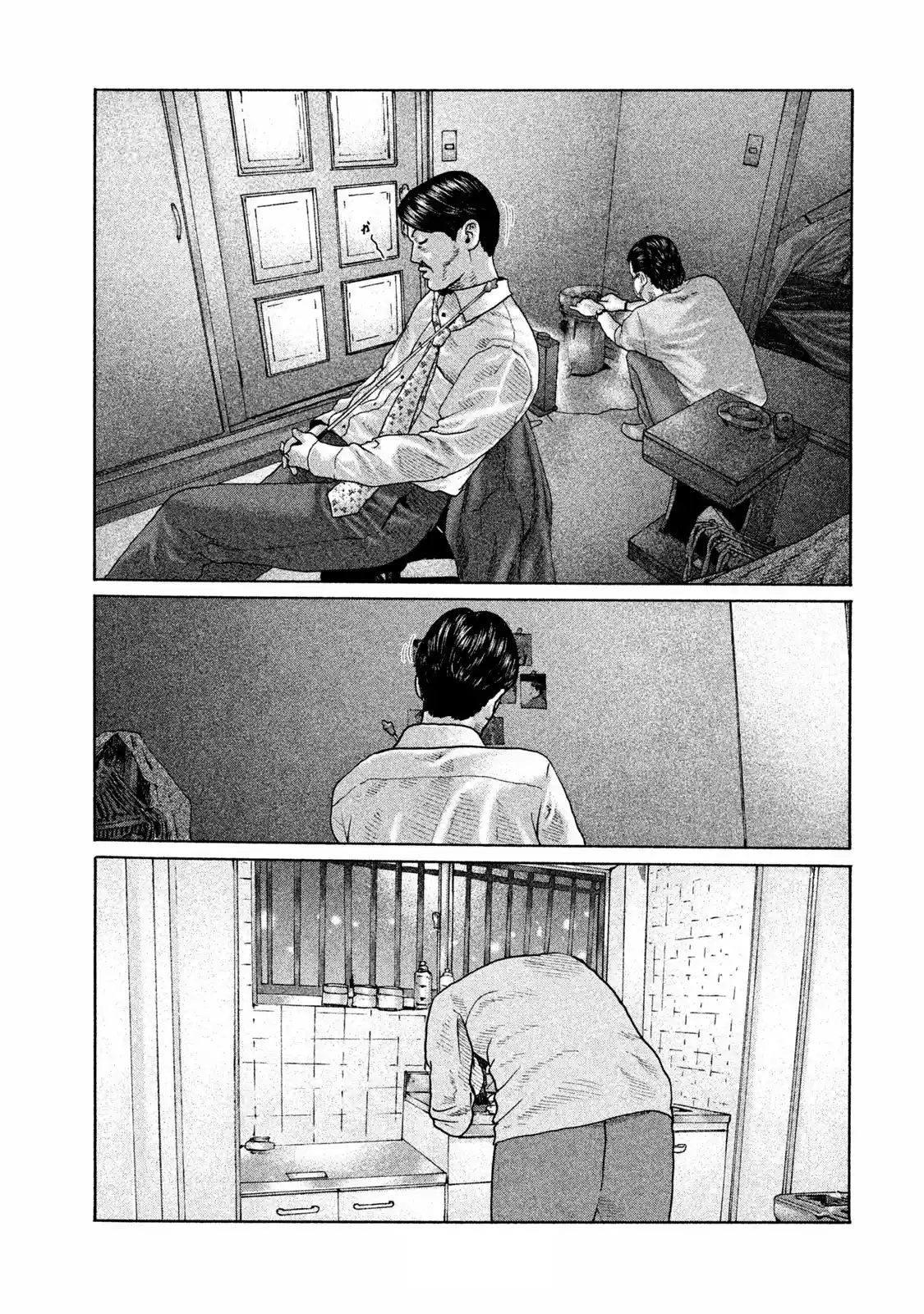 Read The Fable Português Manga Online