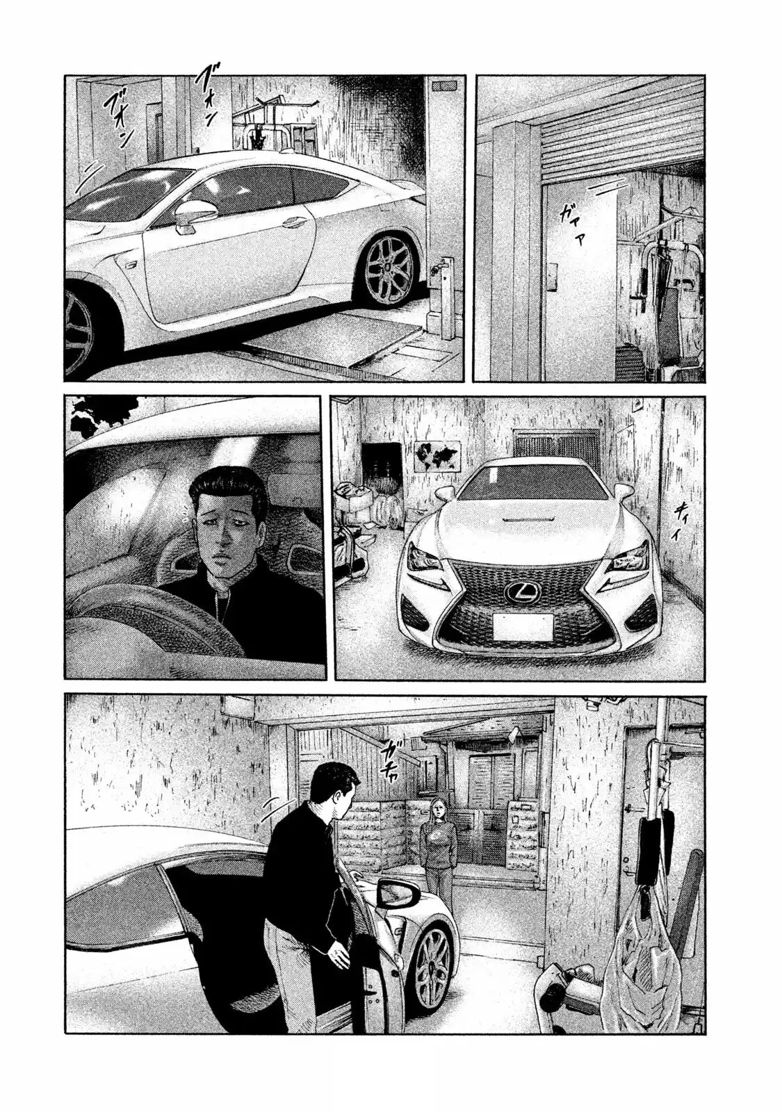 Read The Fable Português Manga Online