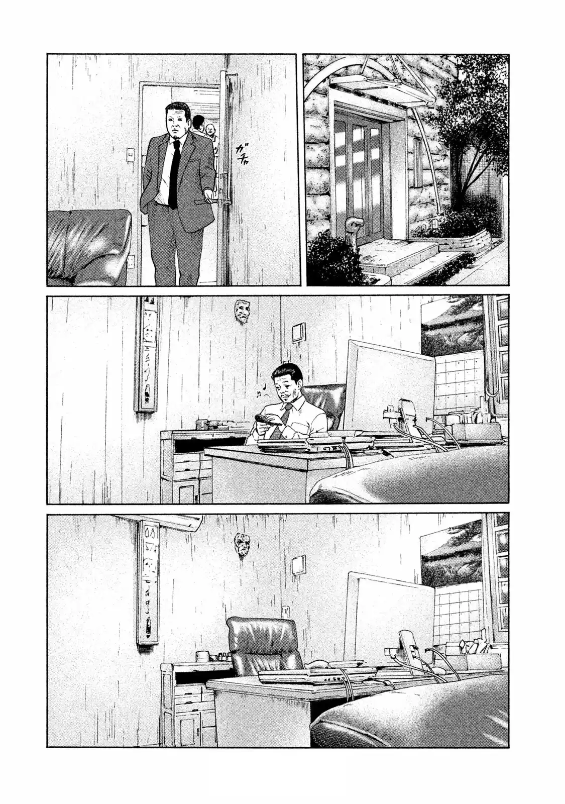 Read The Fable Português Manga Online