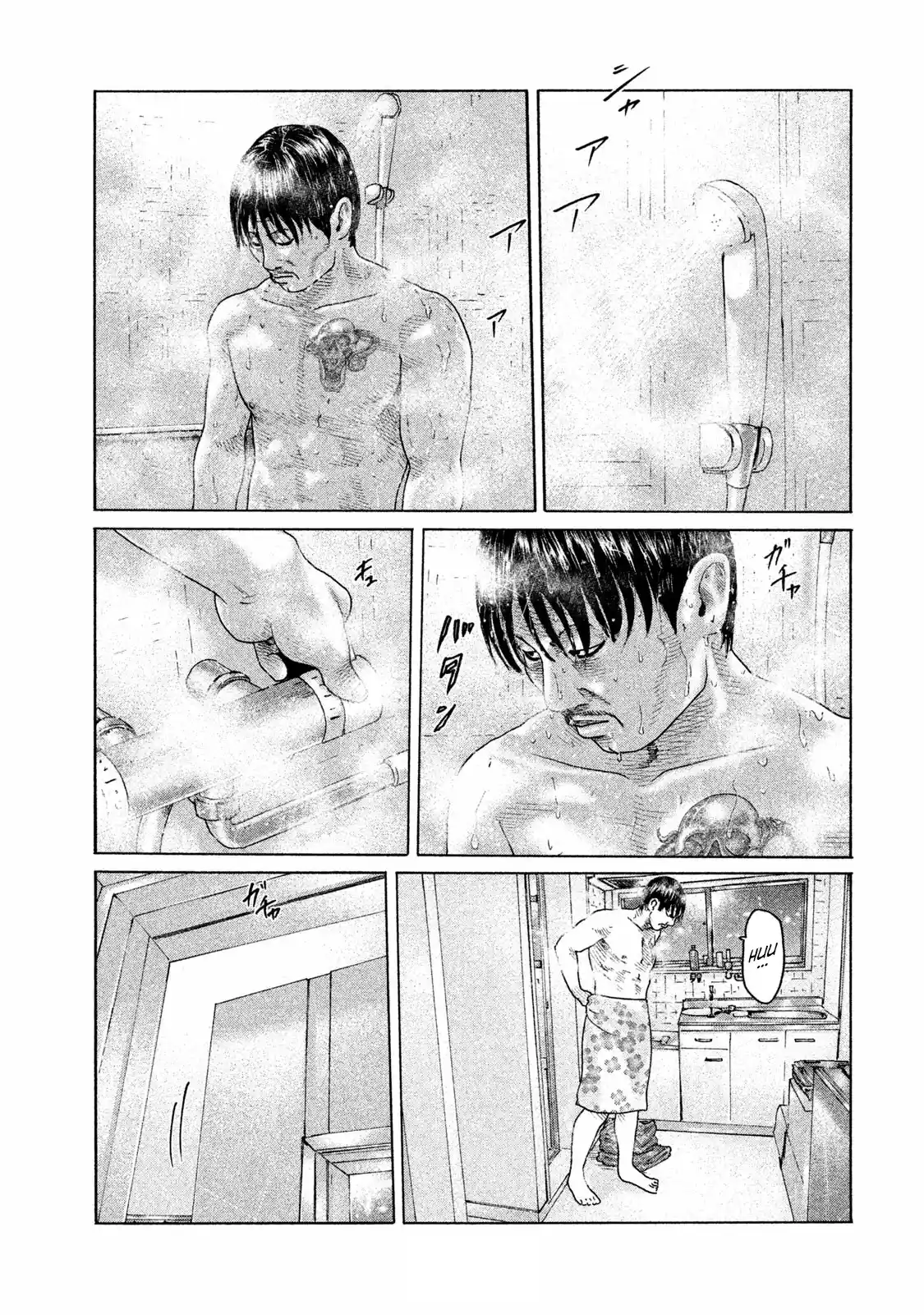 Read The Fable Português Manga Online