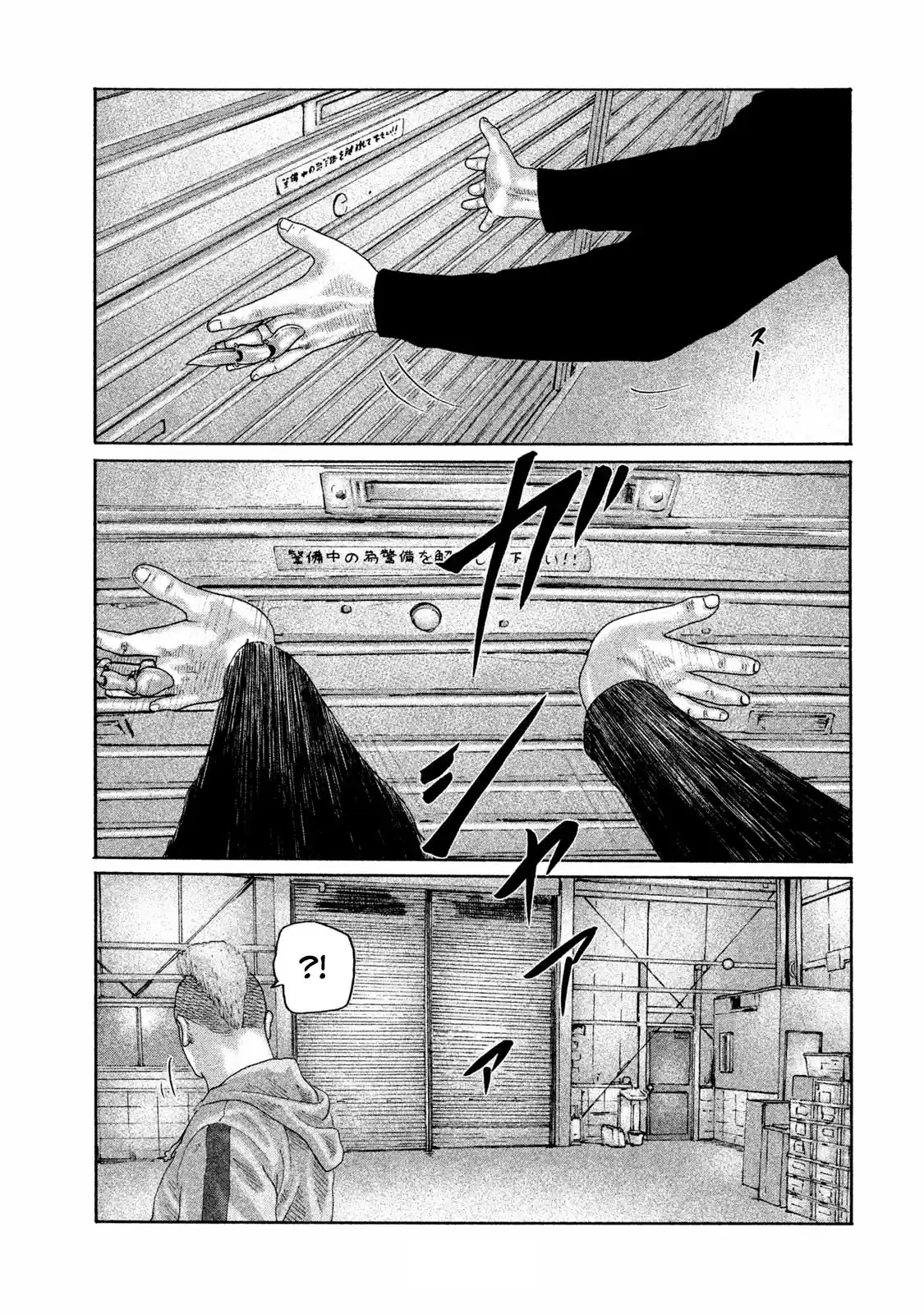 Read The Fable Português Manga Online