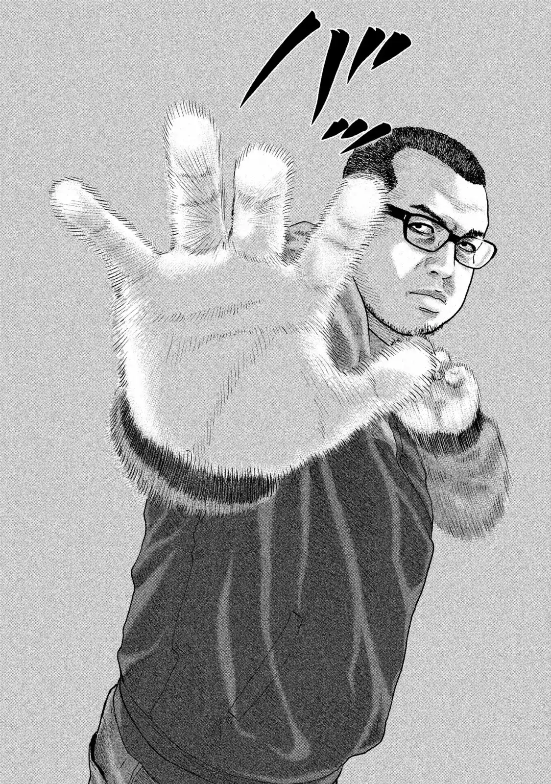 Read The Fable Português Manga Online