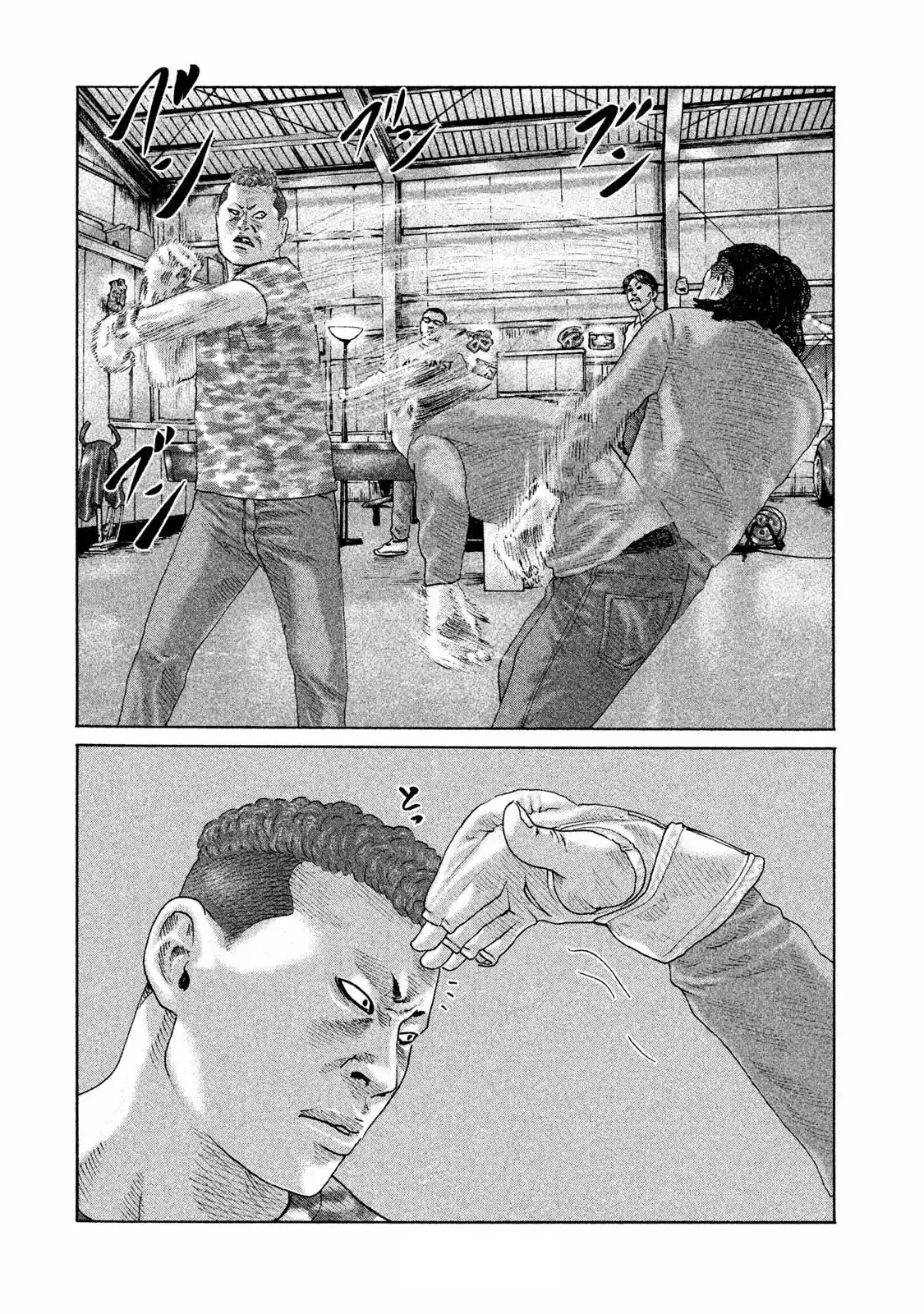 Read The Fable Português Manga Online