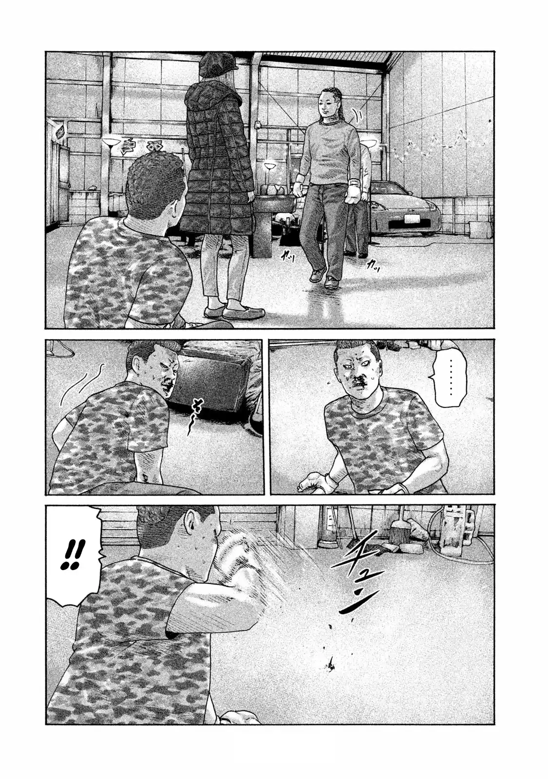 Read The Fable Português Manga Online