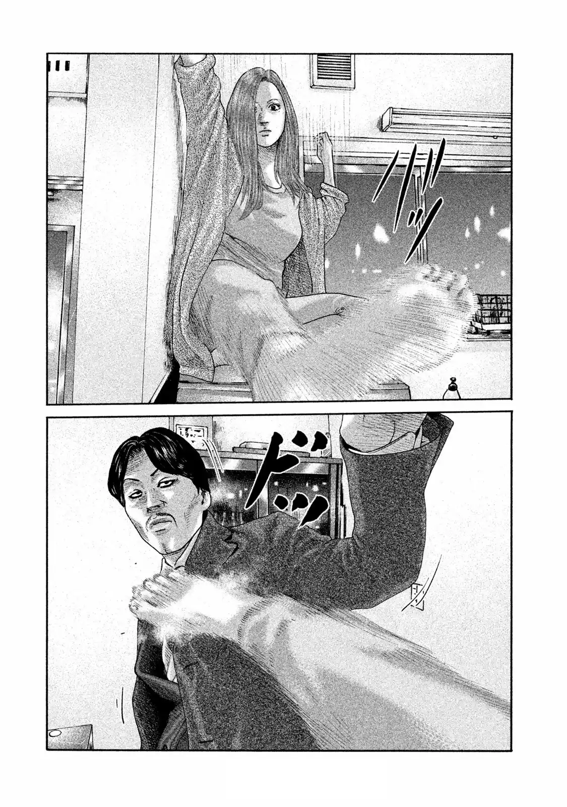 Read The Fable Português Manga Online