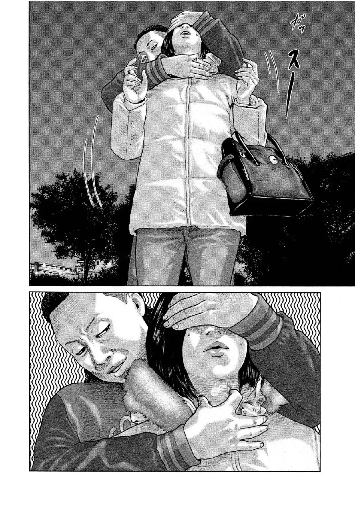 Read The Fable Português Manga Online