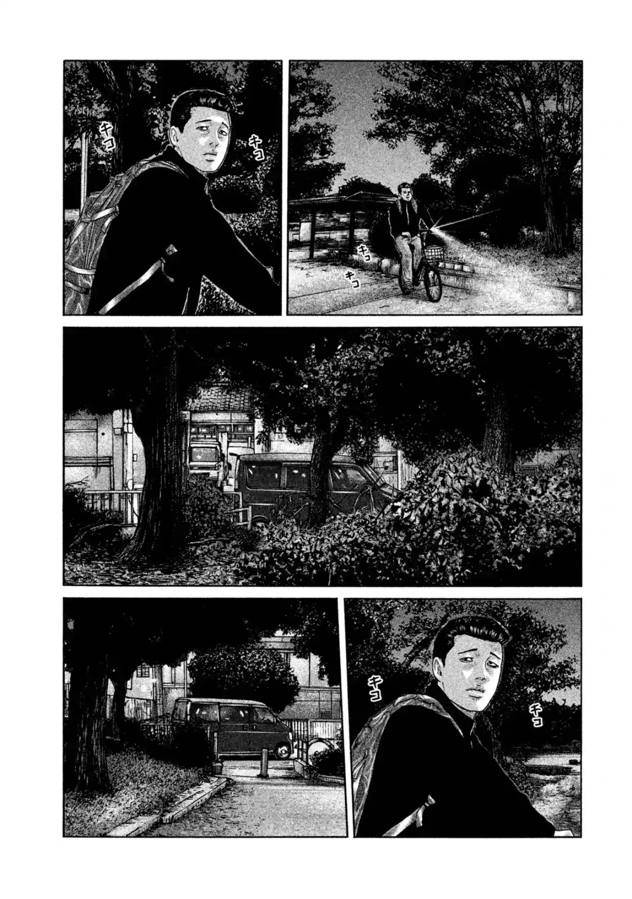 Read The Fable Português Manga Online