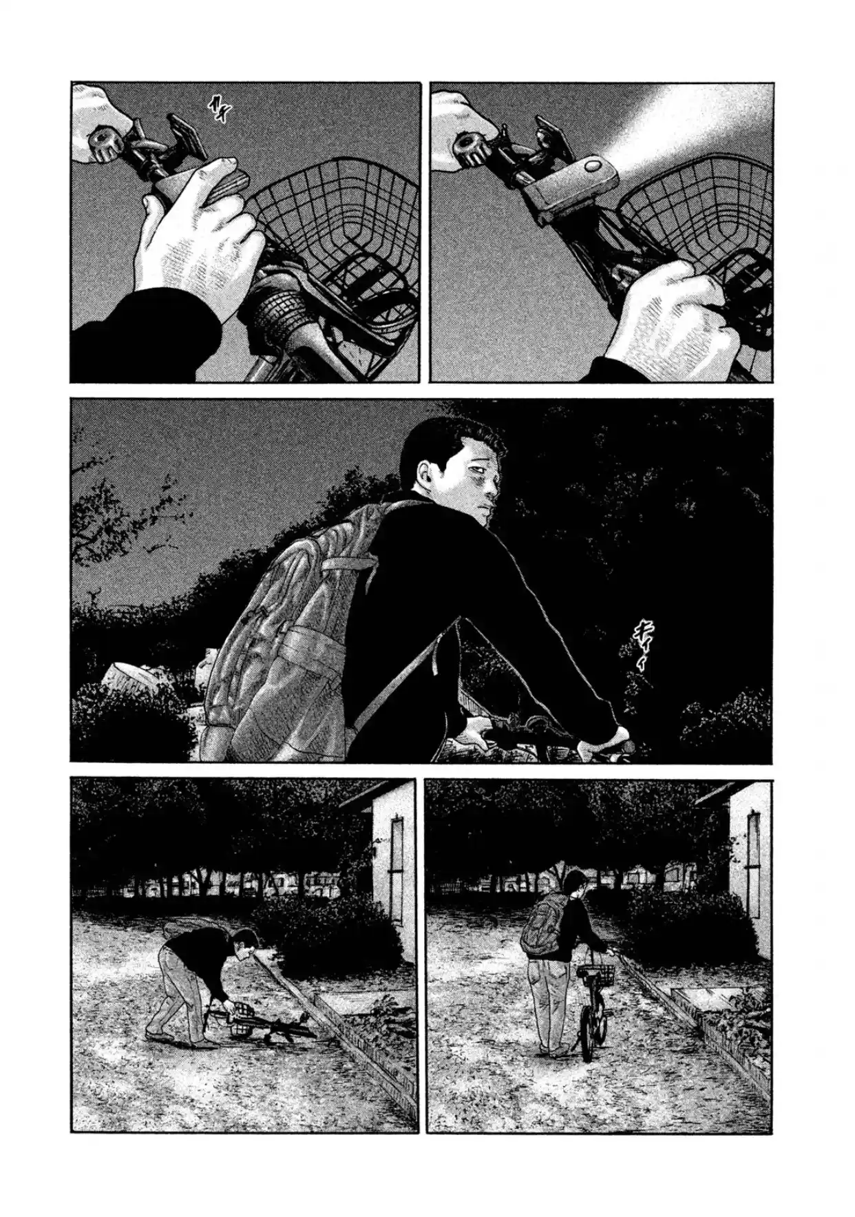 Read The Fable Português Manga Online