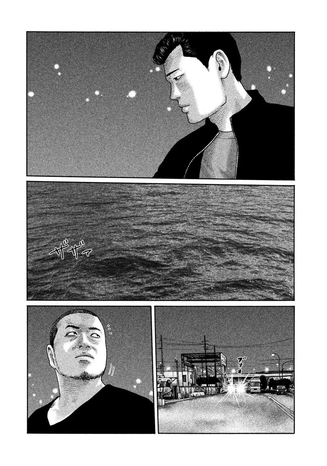 Read The Fable Português Manga Online