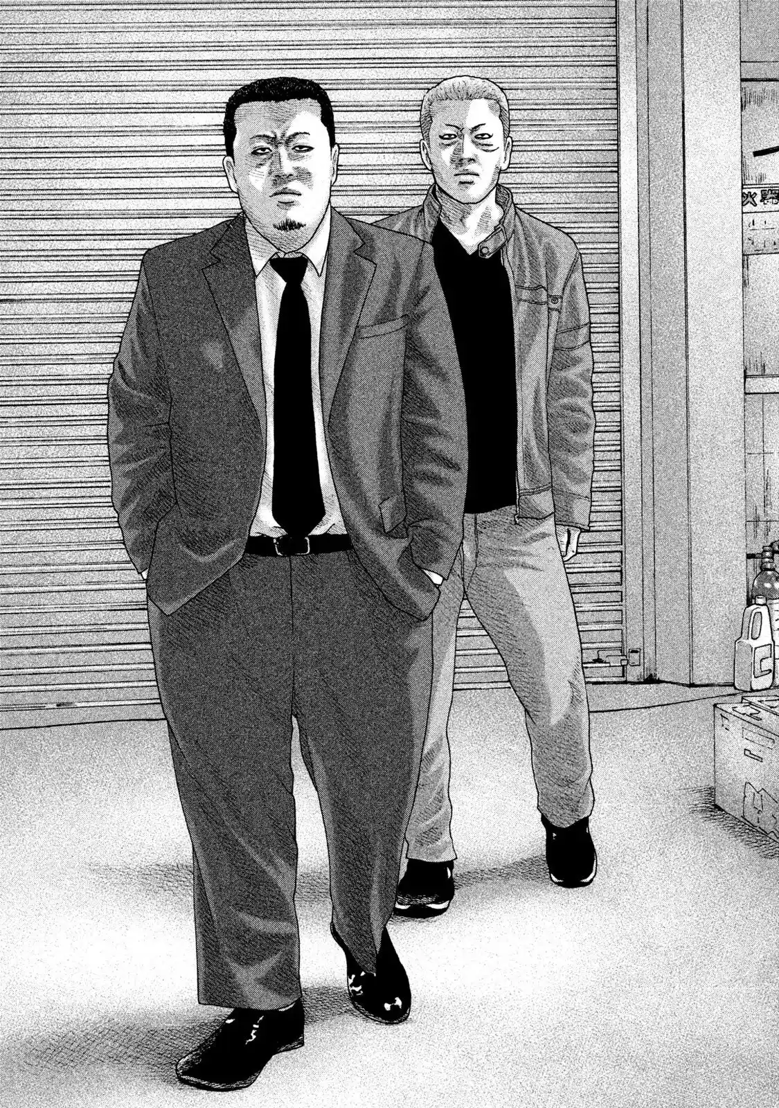 Read The Fable Português Manga Online