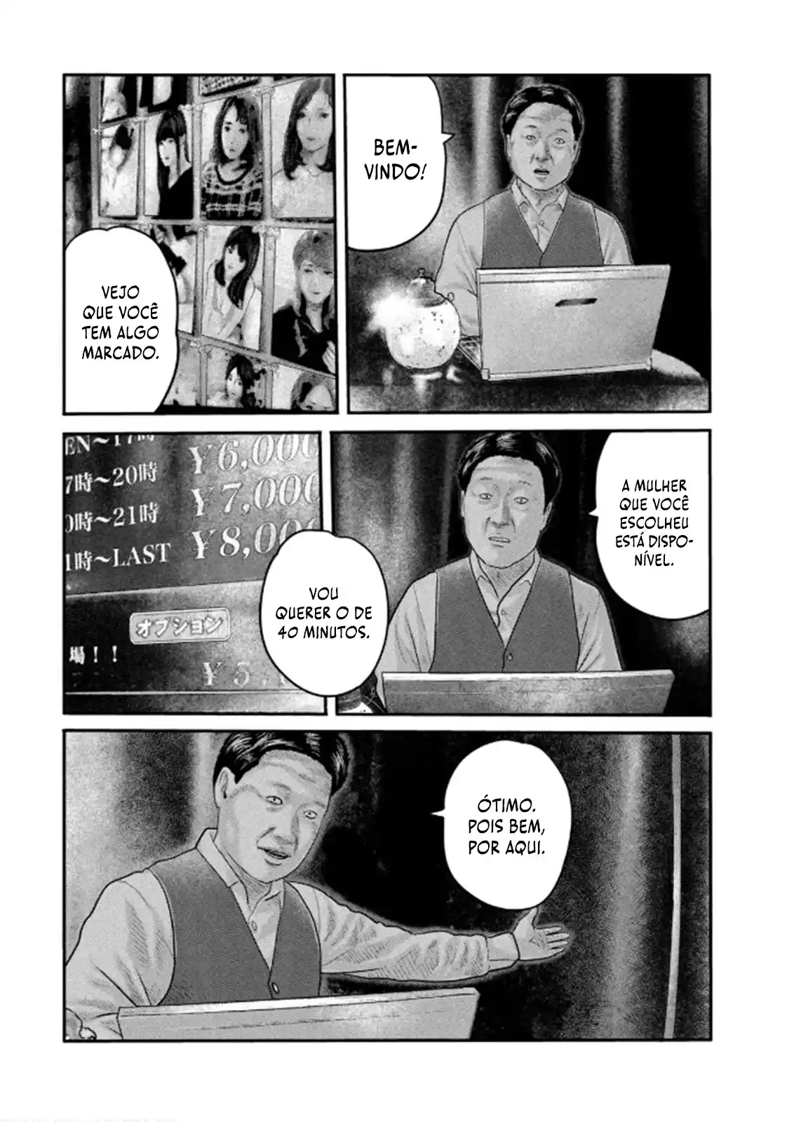 Read The Fable_ The Second Contact Português Manga Online