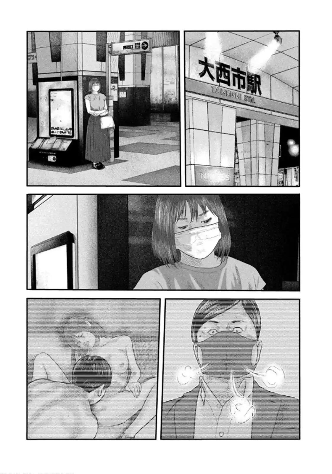 Read The Fable_ The Second Contact Português Manga Online