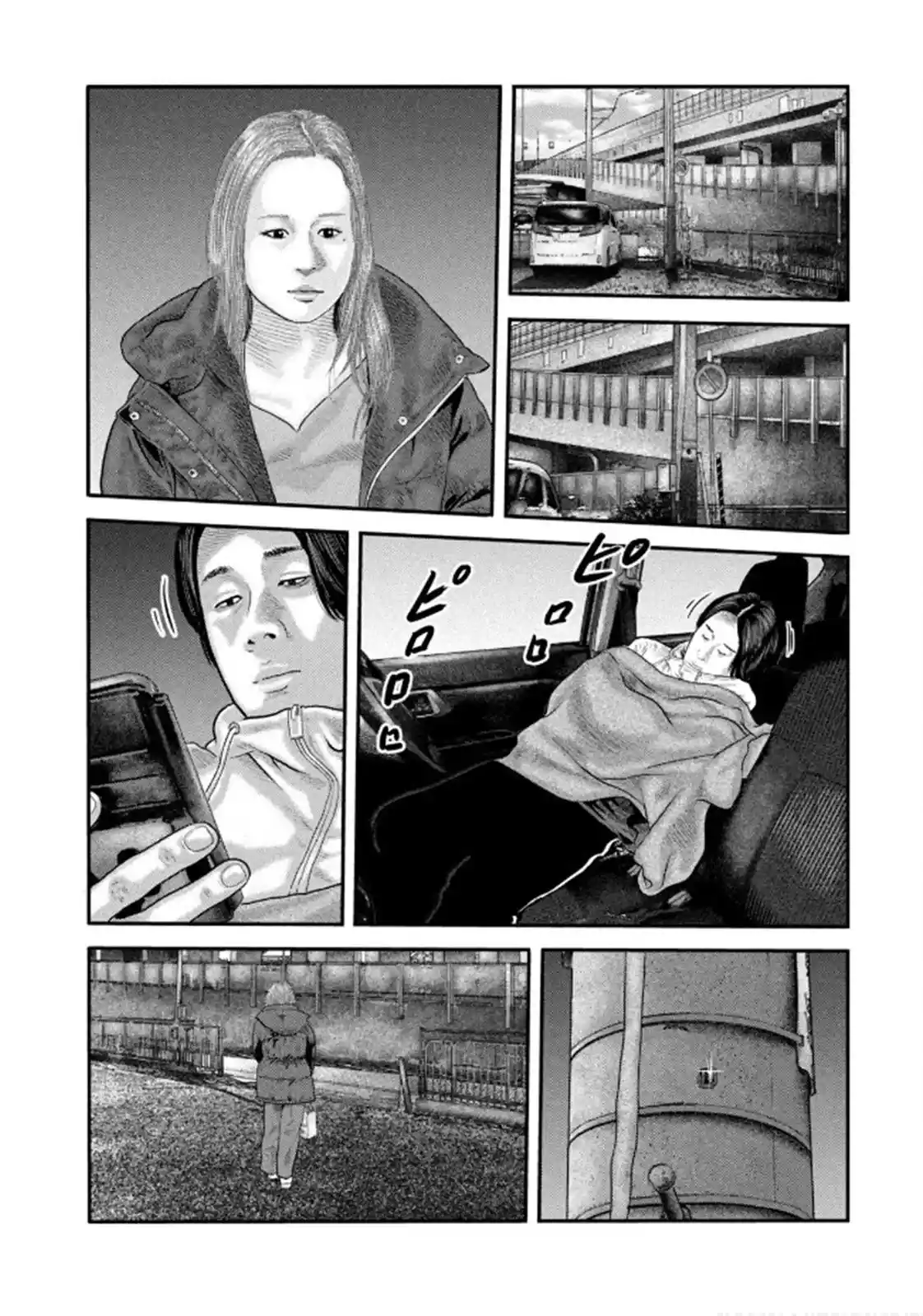 Read The Fable_ The Second Contact Português Manga Online