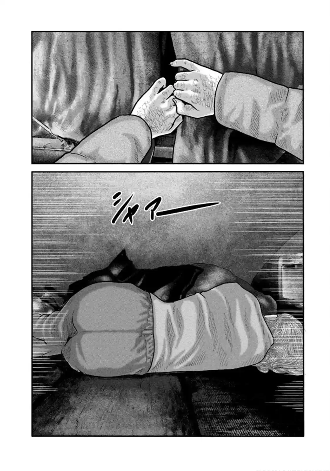 Read The Fable_ The Second Contact Português Manga Online