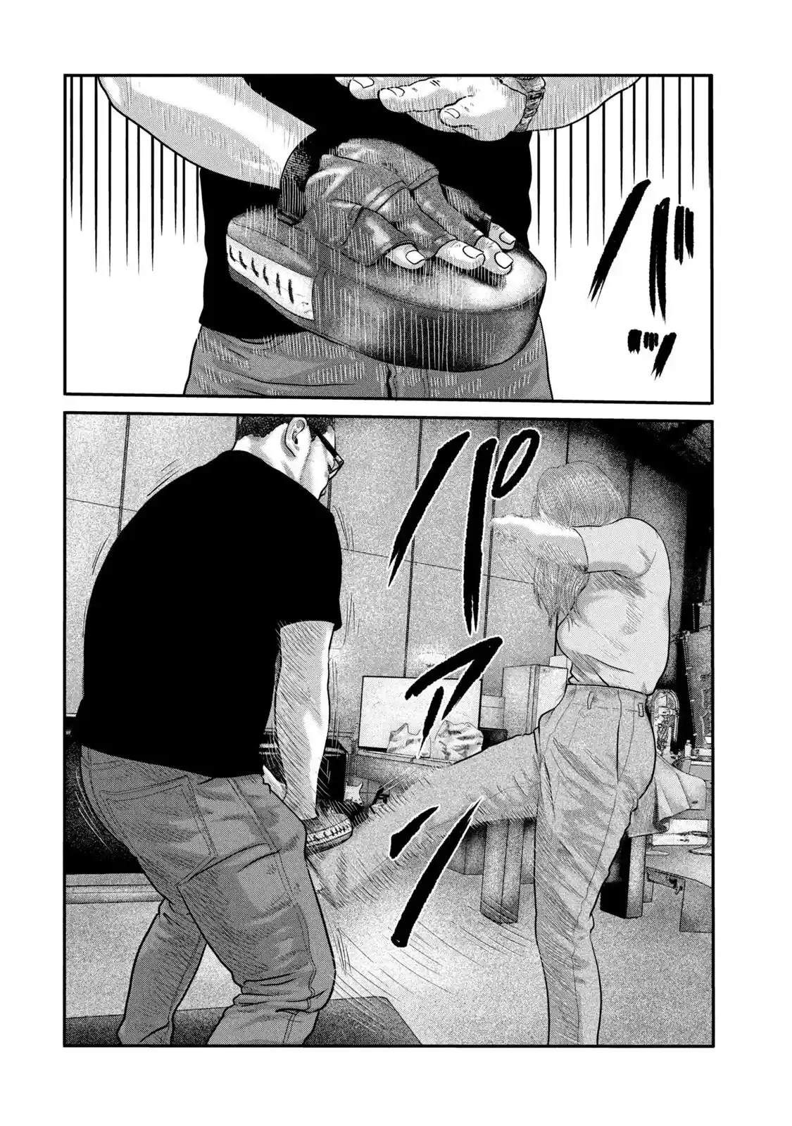 Read The Fable_ The Second Contact Português Manga Online