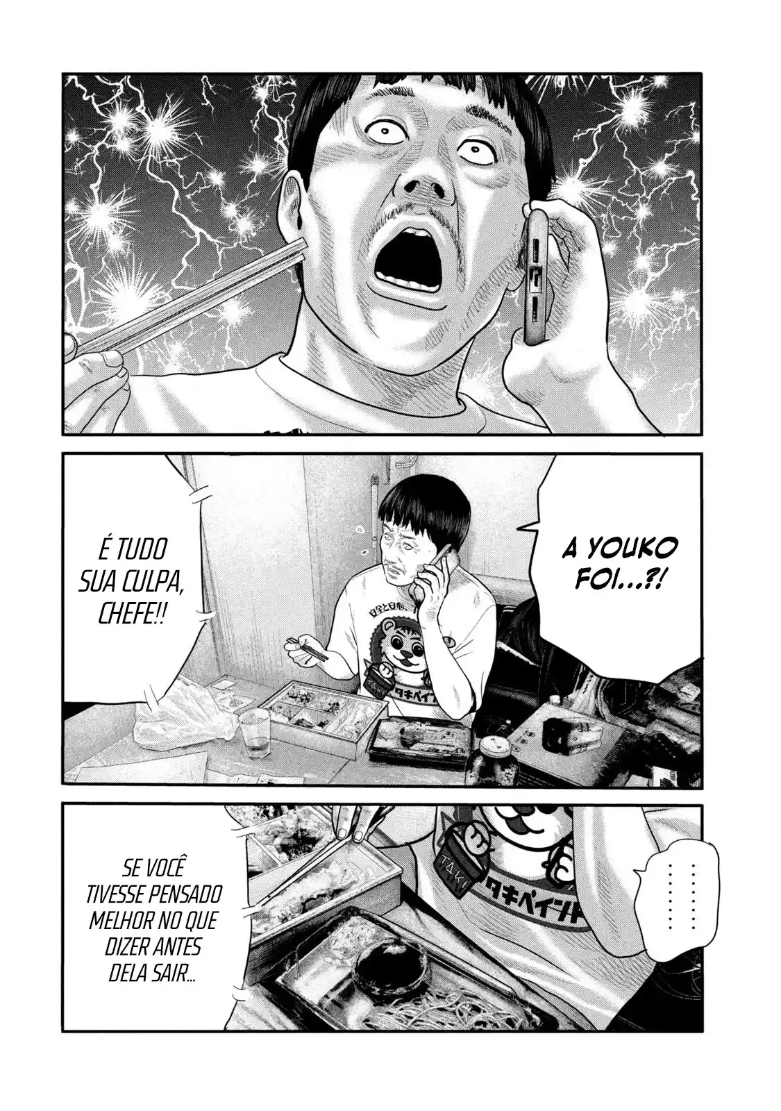 Read The Fable_ The Second Contact Português Manga Online