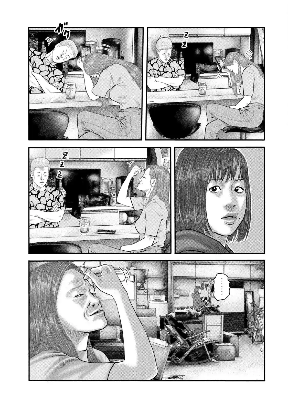 Read The Fable_ The Second Contact Português Manga Online