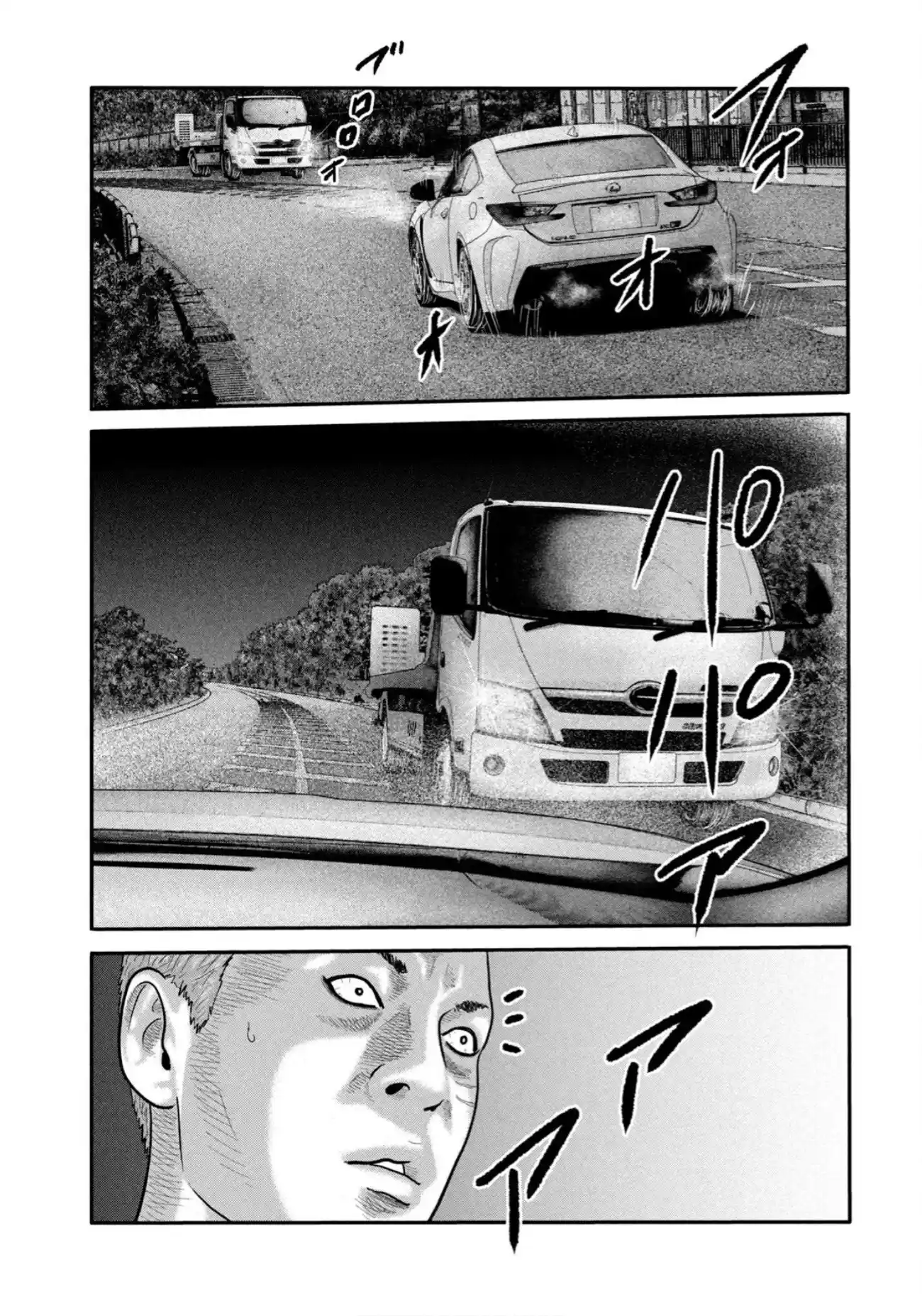 Read The Fable_ The Second Contact Português Manga Online