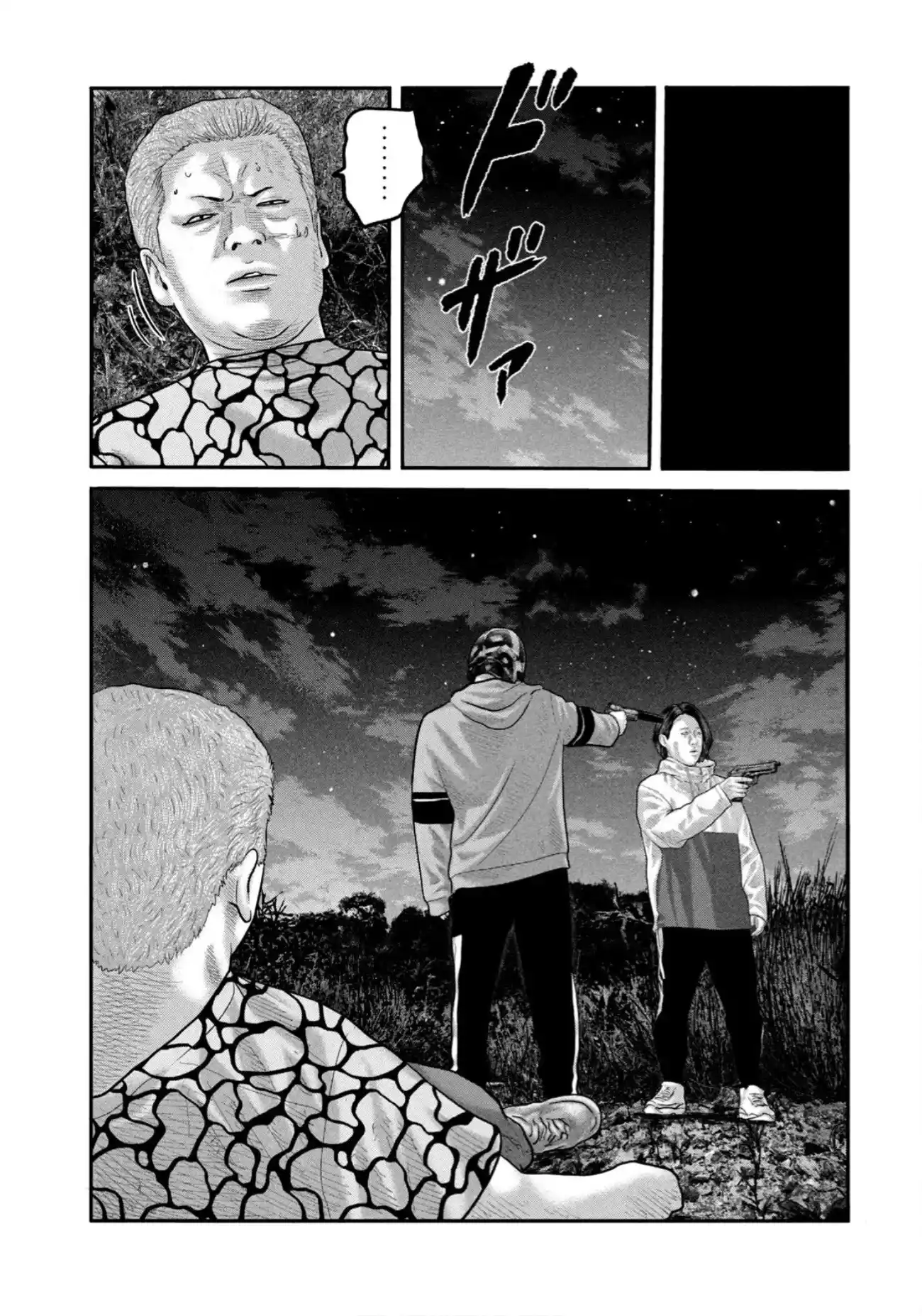 Read The Fable_ The Second Contact Português Manga Online