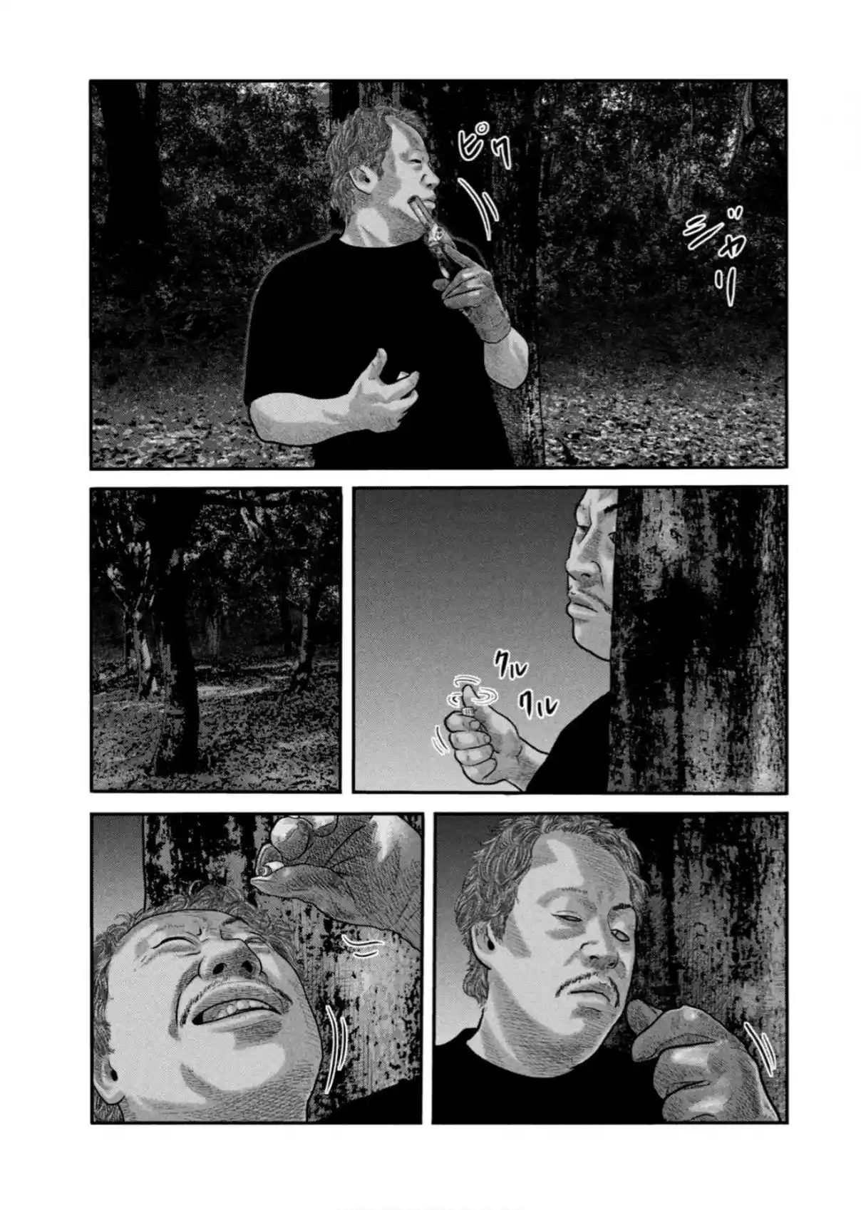 Read The Fable_ The Second Contact Português Manga Online