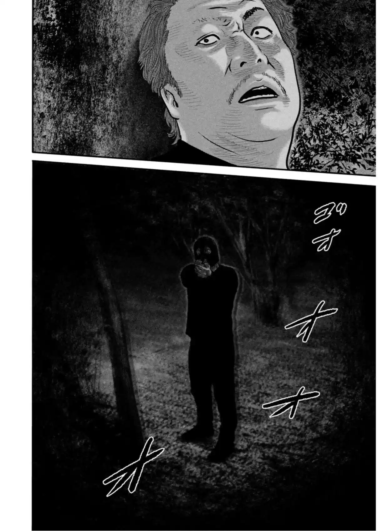 Read The Fable_ The Second Contact Português Manga Online