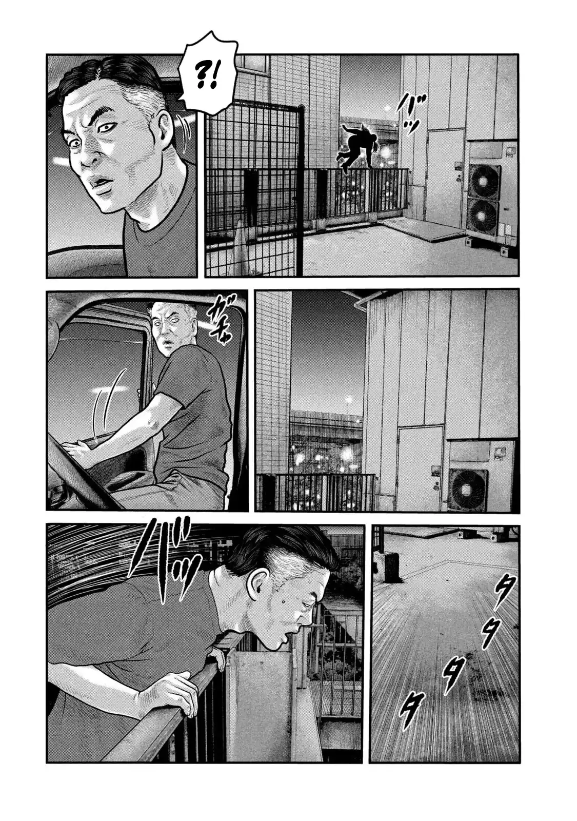 Read The Fable_ The Second Contact Português Manga Online