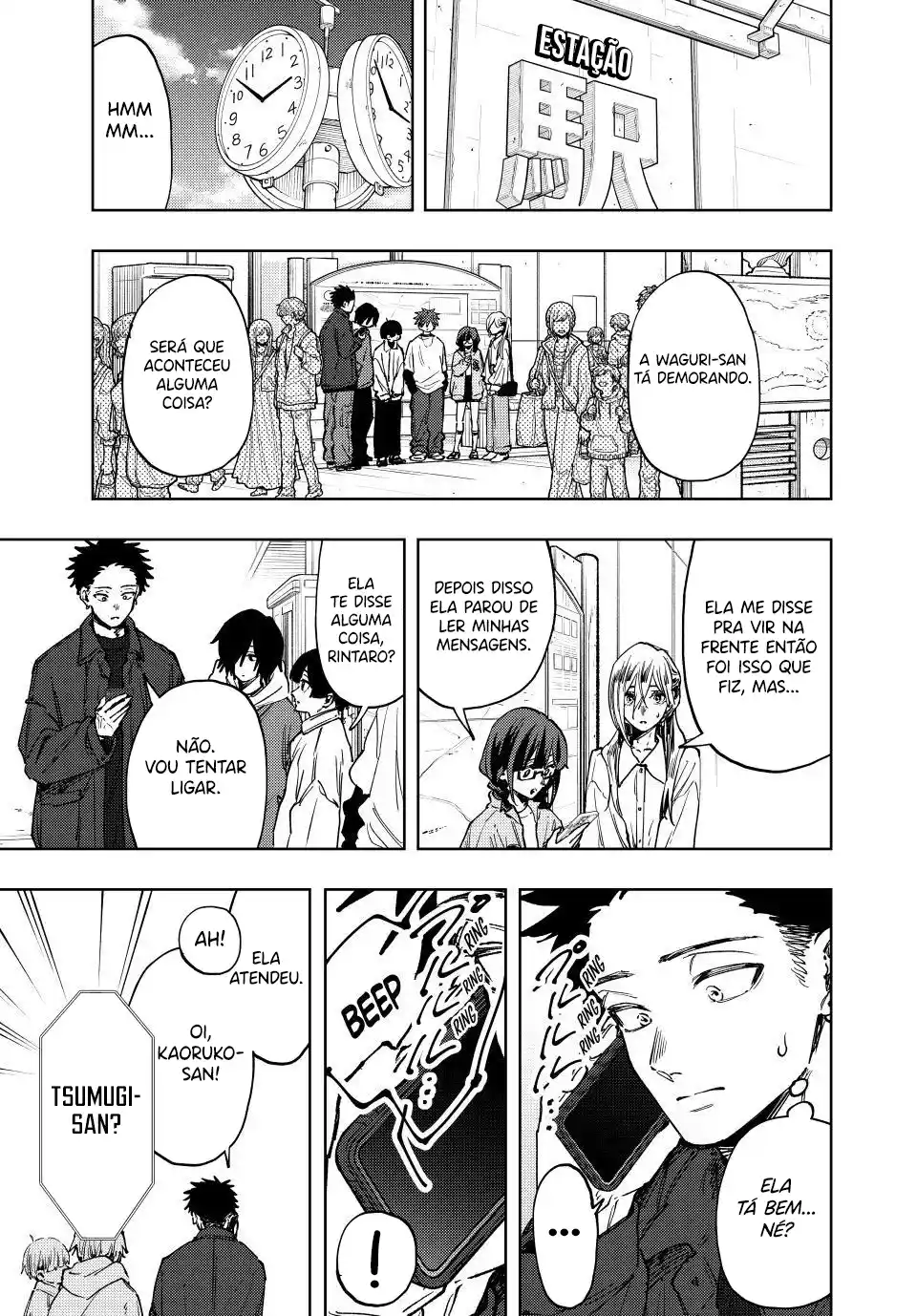 Read The Fragrant Flower Blooms with Dignity Português Manga Online