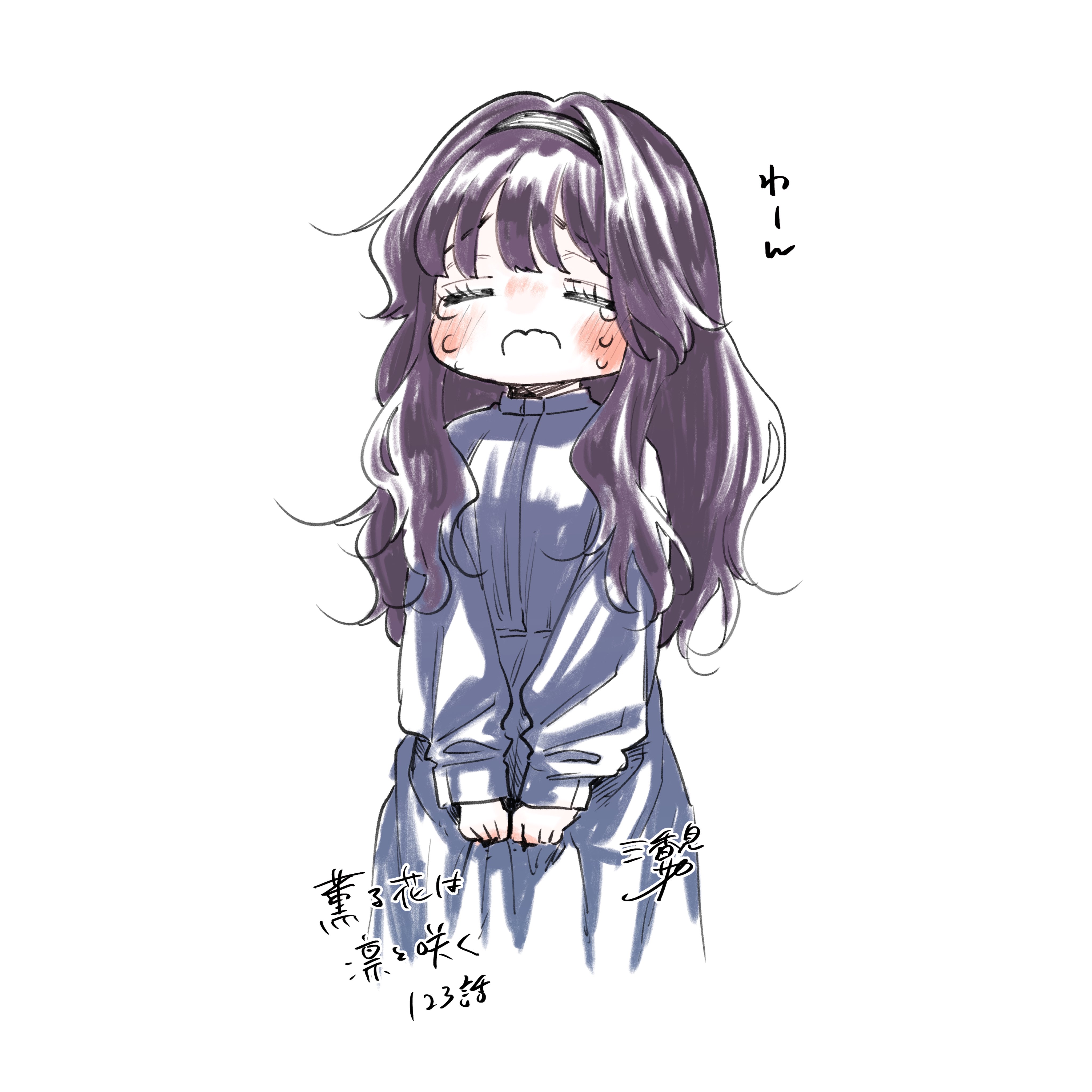 Read The Fragrant Flower Blooms with Dignity Português Manga Online