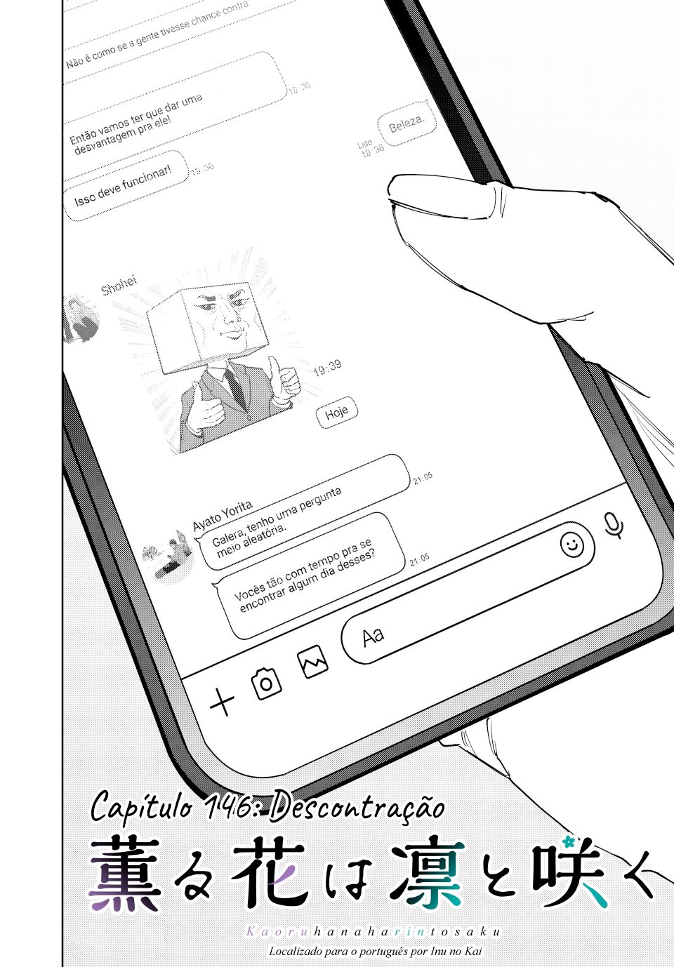 Read The Fragrant Flower Blooms with Dignity Português Manga Online