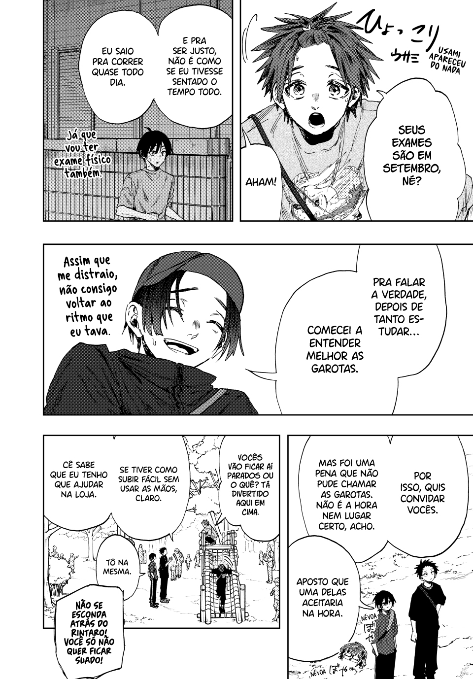 Read The Fragrant Flower Blooms with Dignity Português Manga Online