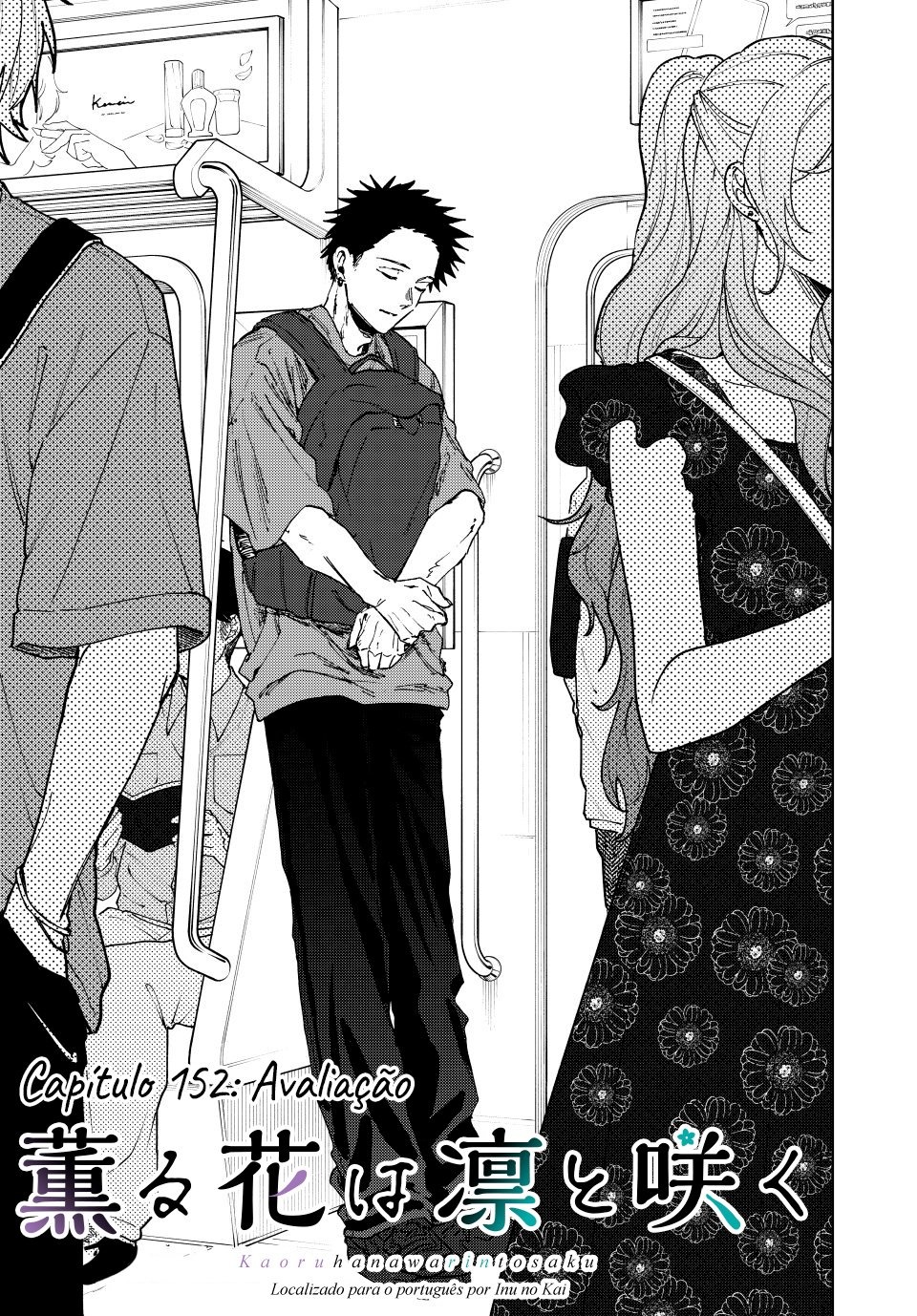 Read The Fragrant Flower Blooms with Dignity Português Manga Online