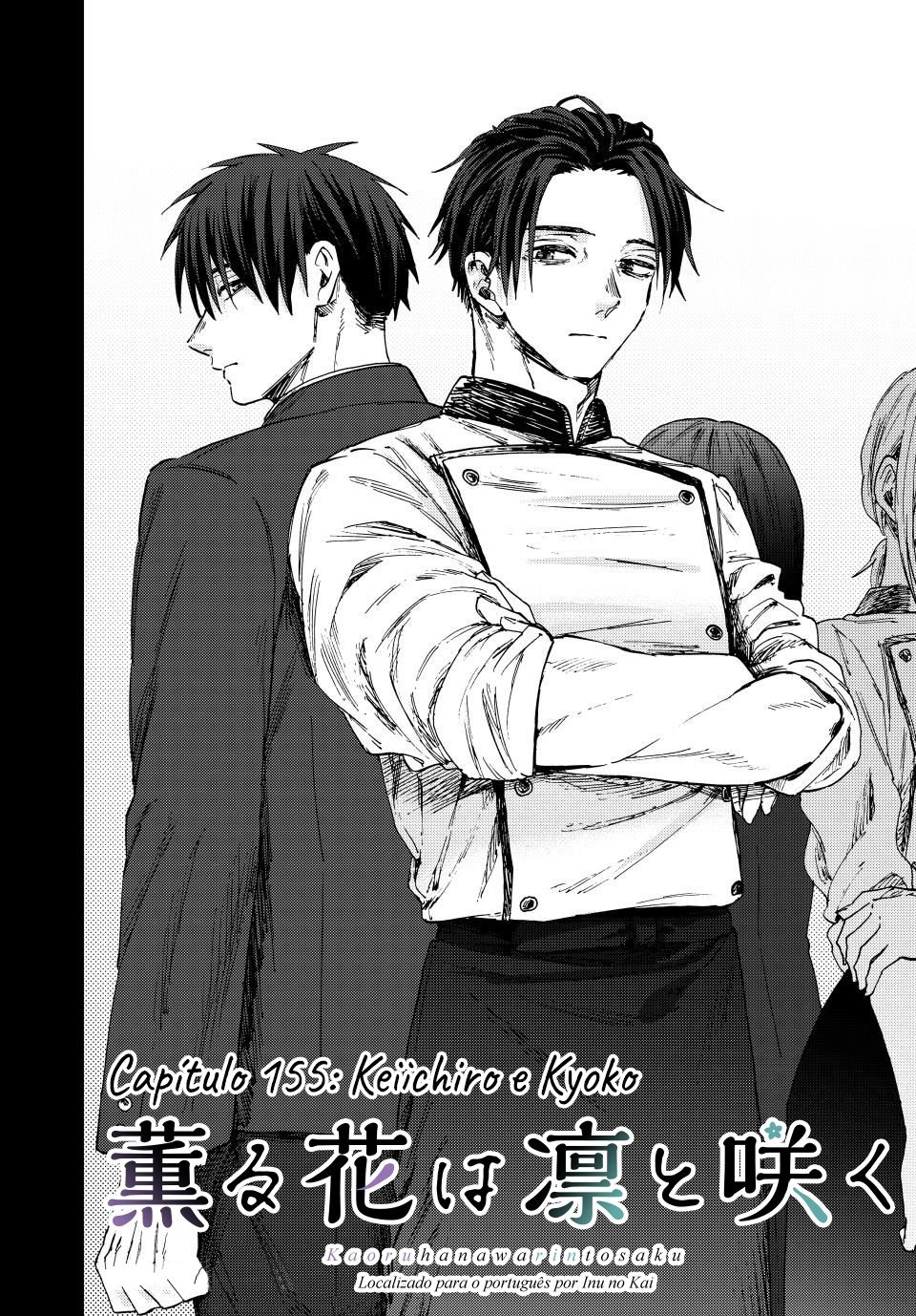 Read The Fragrant Flower Blooms with Dignity Português Manga Online