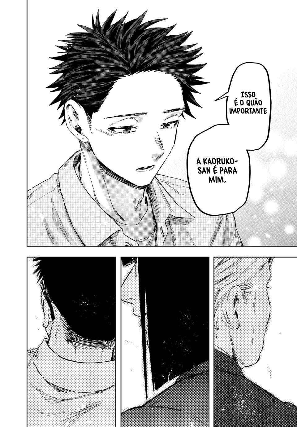 Read The Fragrant Flower Blooms with Dignity Português Manga Online