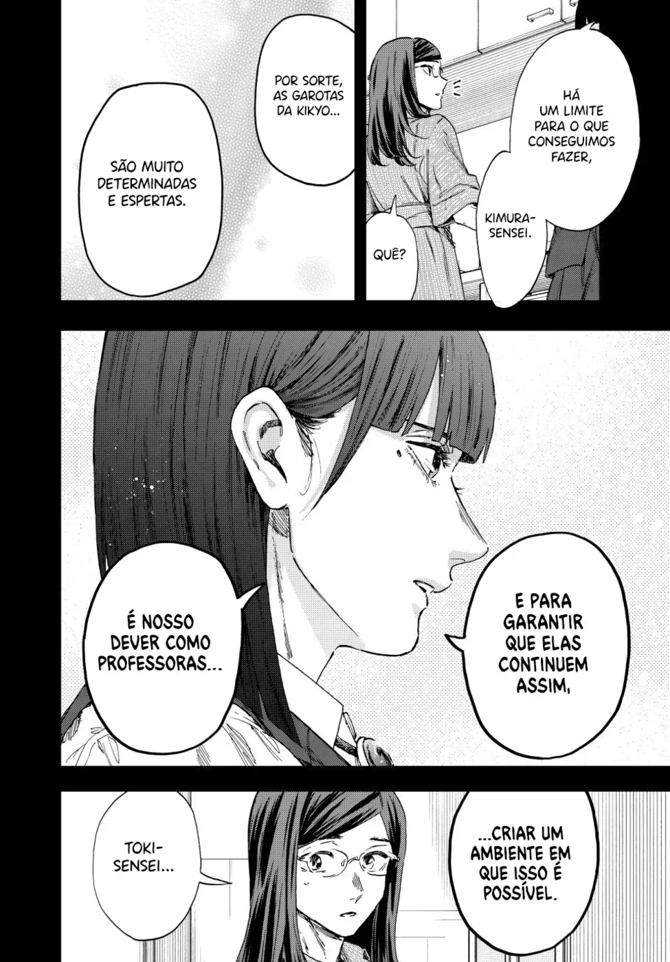 Read The Fragrant Flower Blooms with Dignity Português Manga Online