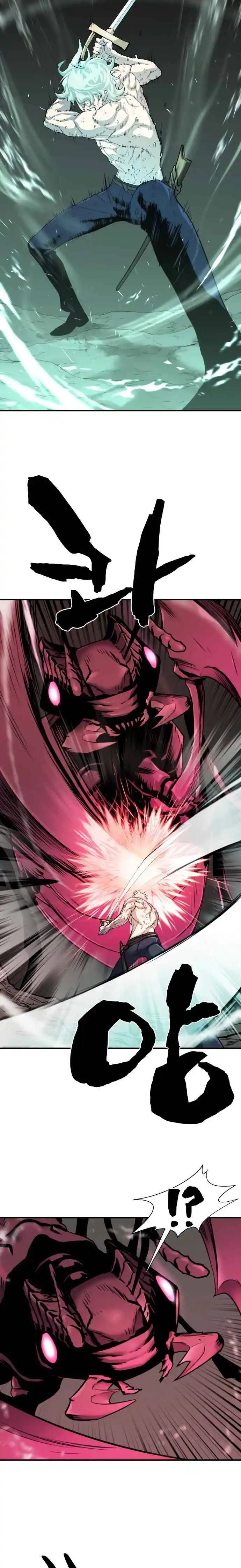 Read The Greatest Estate Developer Português Manga Online