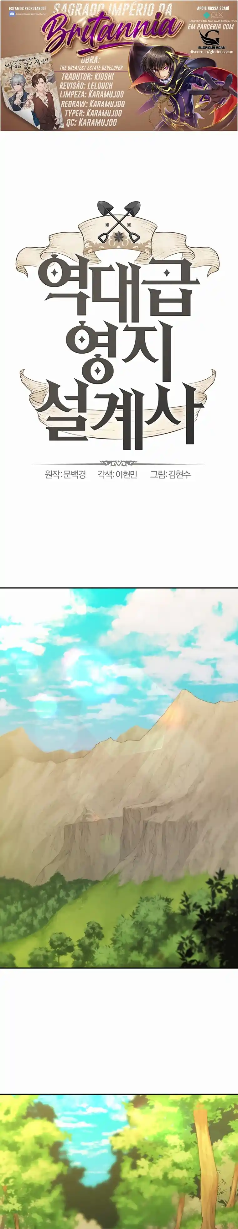 Read The Greatest Estate Developer Português Manga Online