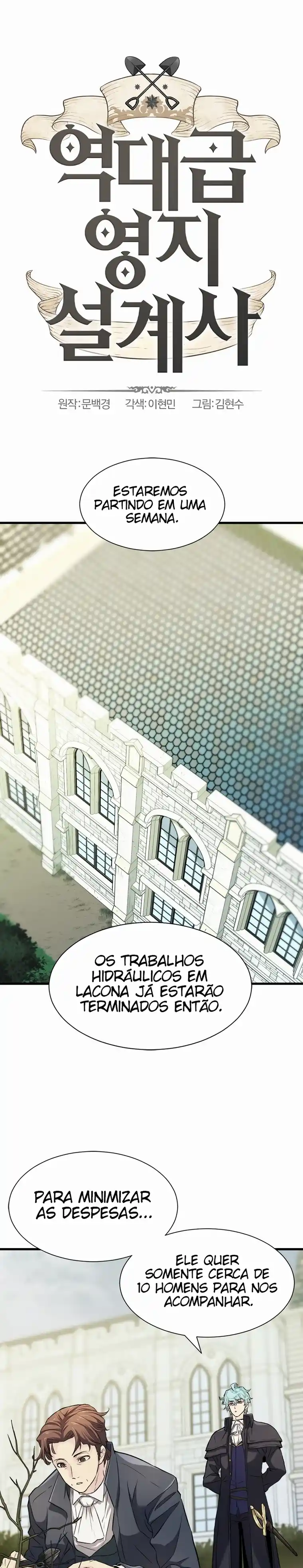 Read The Greatest Estate Developer Português Manga Online