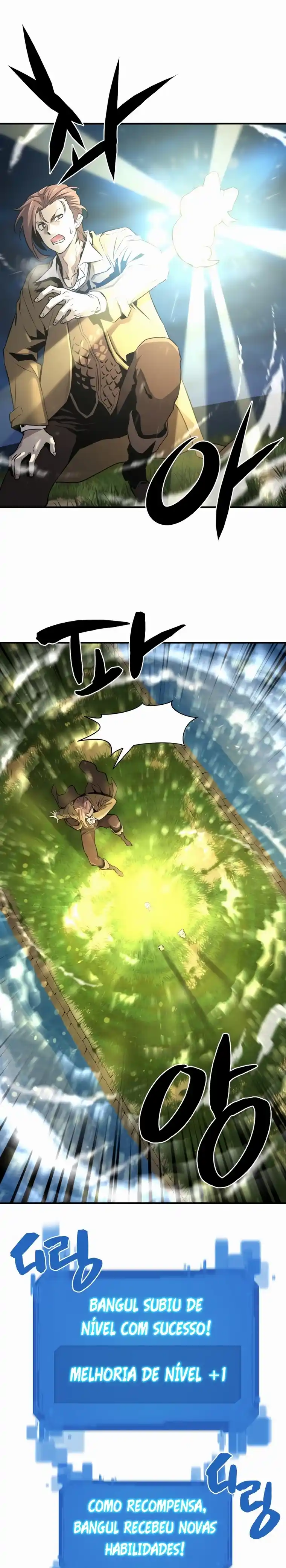 Read The Greatest Estate Developer Português Manga Online