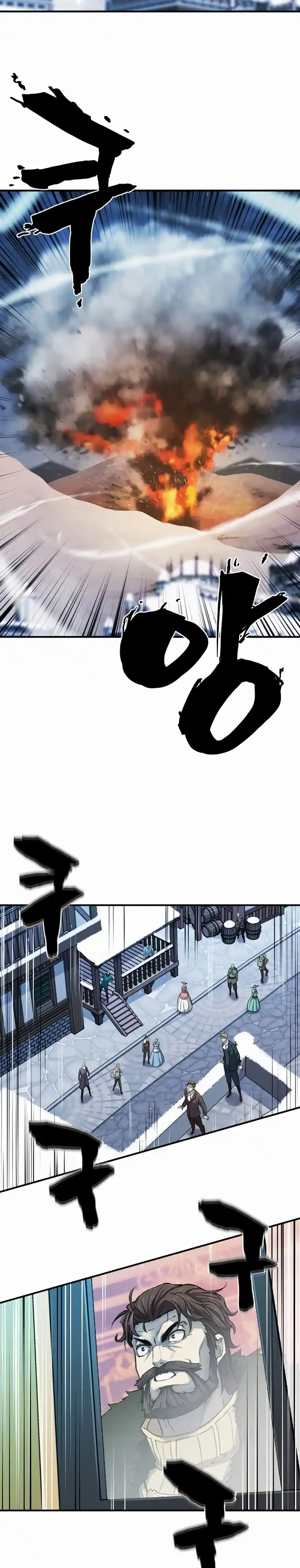 Read The Greatest Estate Developer Português Manga Online