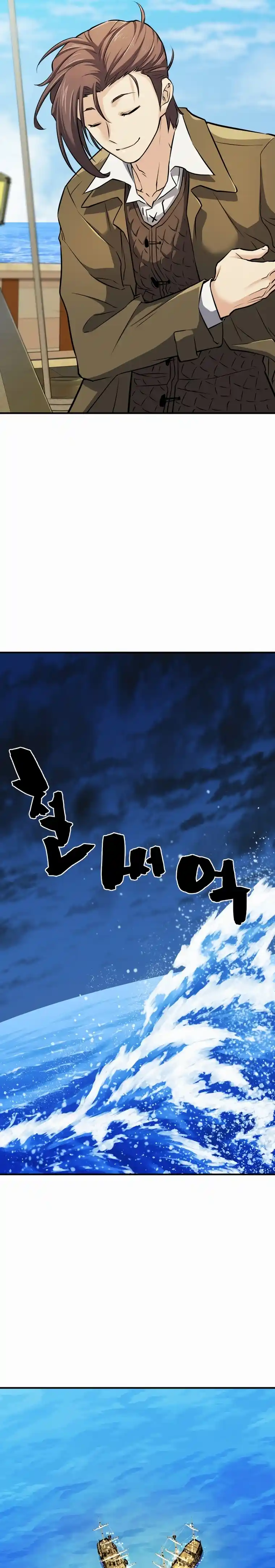 Read The Greatest Estate Developer Português Manga Online