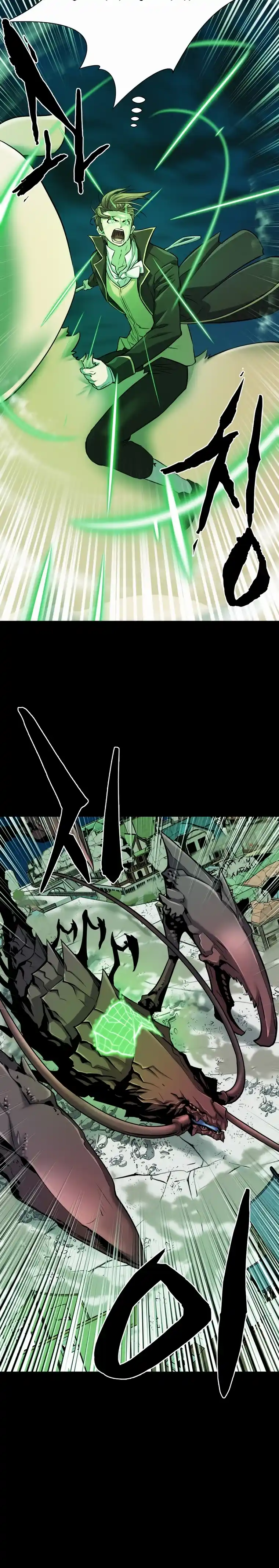 Read The Greatest Estate Developer Português Manga Online