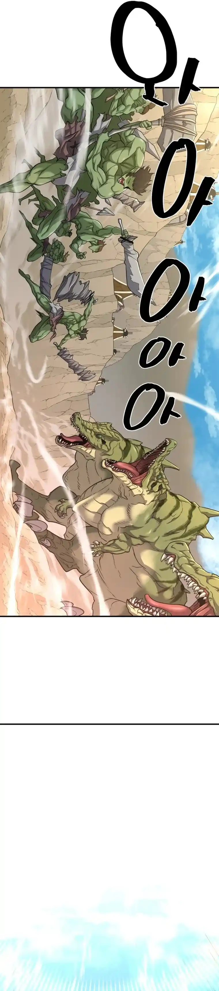 Read The Greatest Estate Developer Português Manga Online