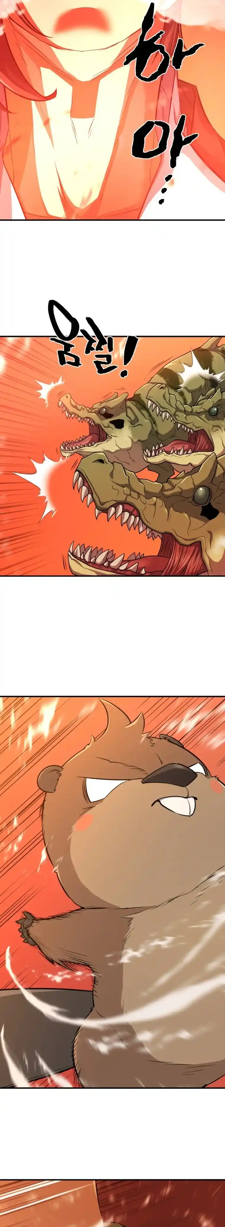 Read The Greatest Estate Developer Português Manga Online