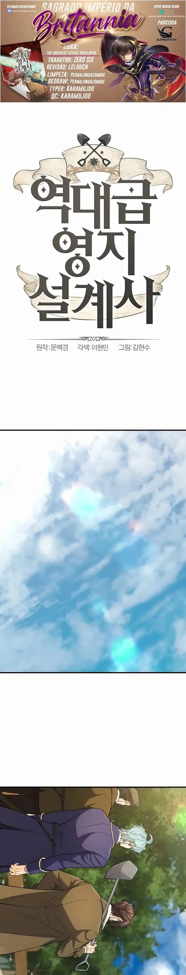 Read The Greatest Estate Developer Português Manga Online