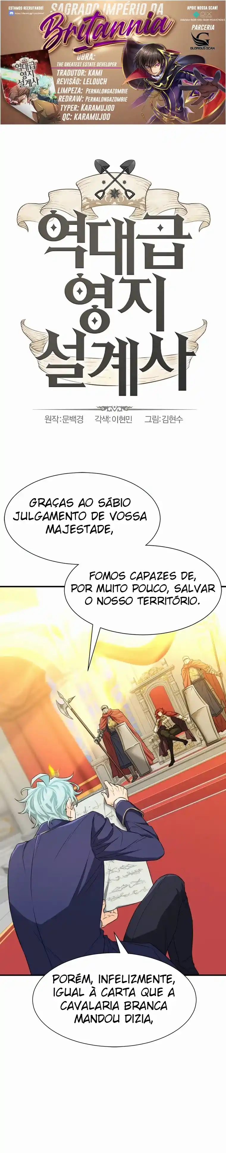 Read The Greatest Estate Developer Português Manga Online