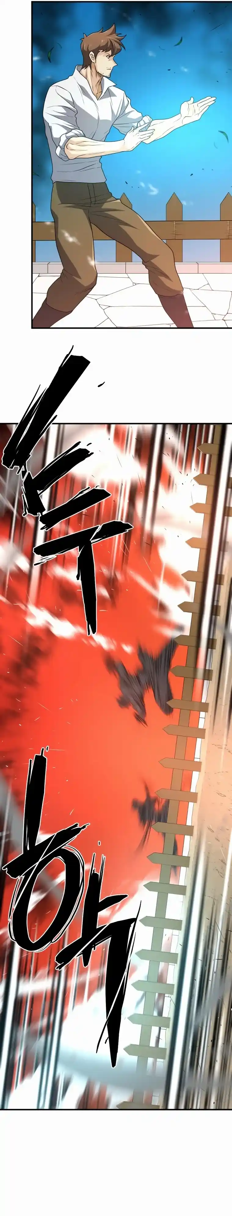 Read The Greatest Estate Developer Português Manga Online