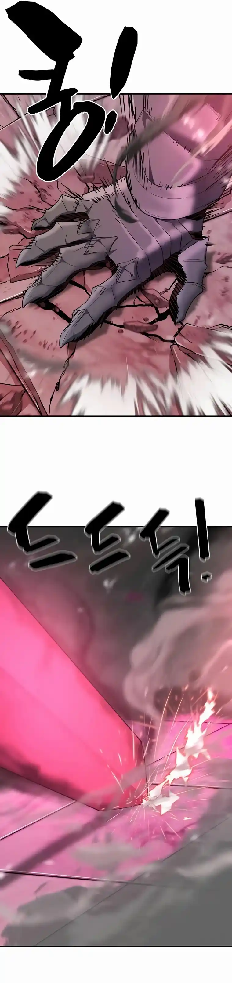 Read The Greatest Estate Developer Português Manga Online