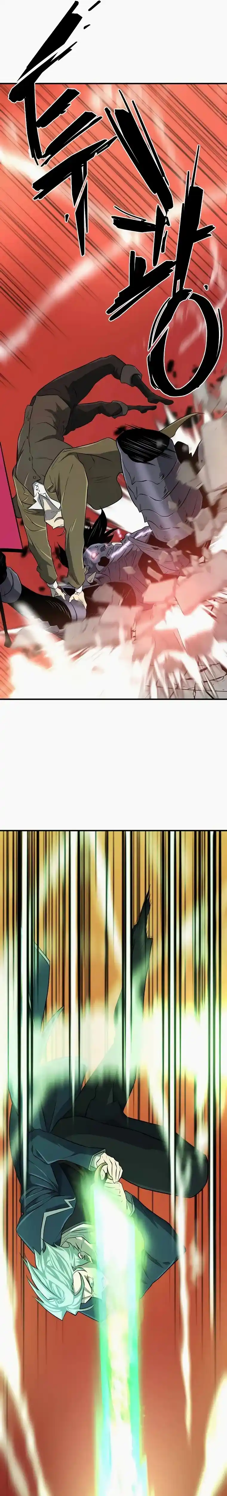 Read The Greatest Estate Developer Português Manga Online